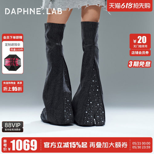 达芙妮lab方糖过膝靴大裤管女靴