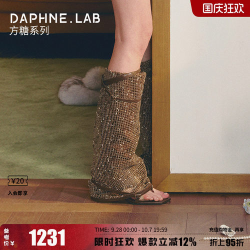达芙妮Lab方糖凉靴罗马凉靴