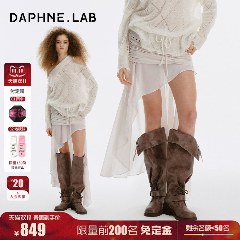 黄婷婷同款DAPHNELAB方糖骑士靴26秋冬棕色长筒靴厚底靴子女