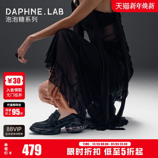 DAPHNELAB达芙妮泡泡糖乐福鞋 女 2代复古厚底增高尖头小皮鞋
