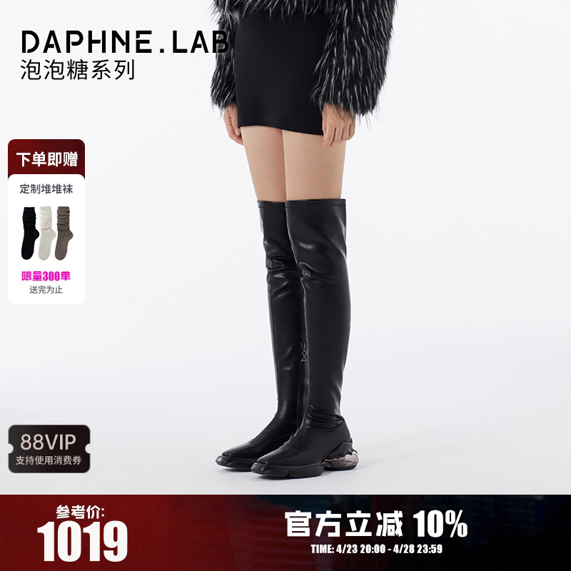 DAPHNELAB达芙妮泡泡糖过膝靴2024新款复古长筒靴时装靴瘦瘦靴女