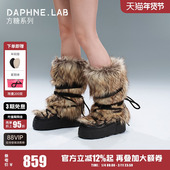 欧阳澄汐同款 DAPHNE LAB方糖毛绒长筒月球靴25冬厚底雪地靴月球靴