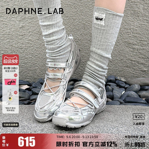 达芙妮lab机能芭蕾鞋玛丽珍女