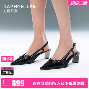 DAPHNELAB方糖蕾丝铆钉后空鞋26春穆勒鞋高跟鞋尖头凉鞋女鞋