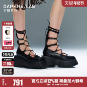 DAPHNE LAB方糖绑带厚底玛丽珍2026春甜酷朋克风增高玛丽珍小皮鞋