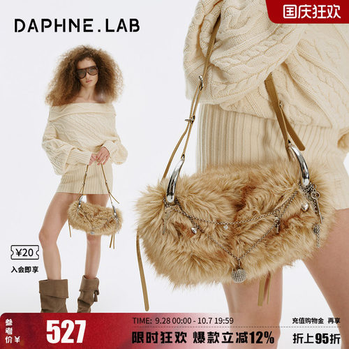 达芙妮lab26FW毛绒毒牙包
