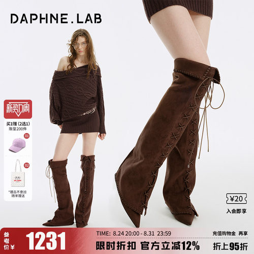 达芙妮lab方糖过膝靴绑带裤管靴