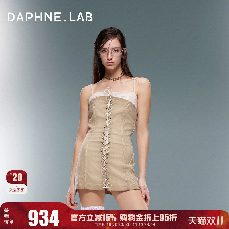 达芙妮lab联名前绑带式连衣裙