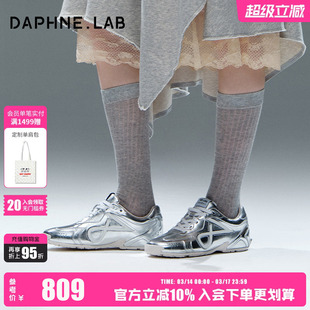 宋茜同款DAPHNELAB方糖德训鞋复古银色芭蕾休闲鞋情侣款女鞋软底