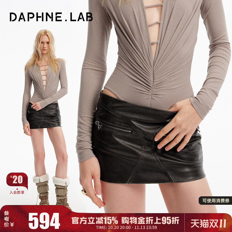 DAPHNE LAB弧形分割水洗皮裙26秋冬新款半身裙女辣妹风
