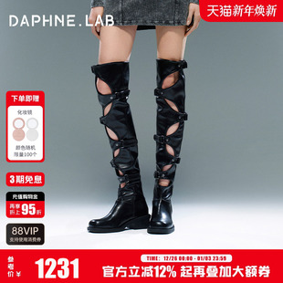 MARRKNULL联名方糖过膝靴多洞款 Lisa同款 DAPHNE.LAB 25冬 日常版