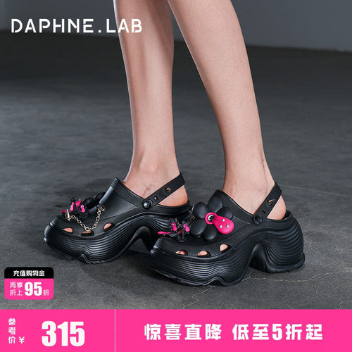 达芙妮lab棒棒糖洞洞鞋
