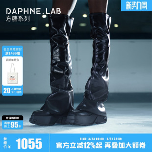厚底增高裤 周秀款 管靴 DaphneLab方糖过膝靴26春时装 程潇陈粒同款