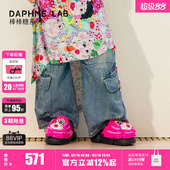 厚底情侣拖鞋 赵昭仪同款 面具拖鞋 联名款 DaphneLab棒棒糖拖鞋