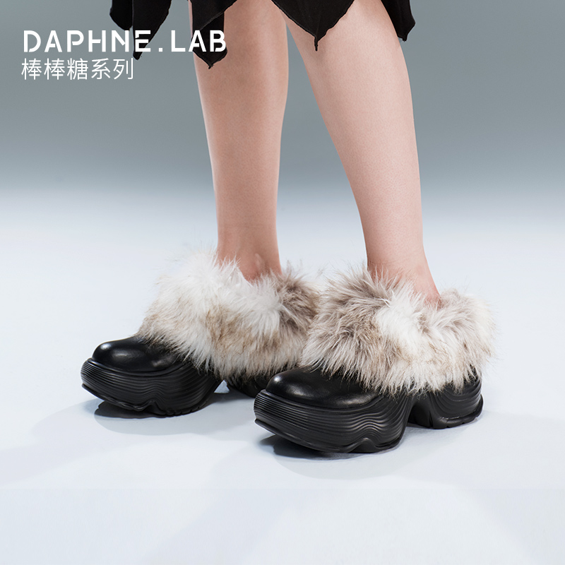 DAPHNE LAB棒棒糖系列毛毛厚底半拖25冬厚底增高保暖毛毛拖女