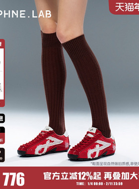 DAPHNE LAB方糖德训鞋2代26春软底复古芭蕾德训休闲鞋赛车风女鞋