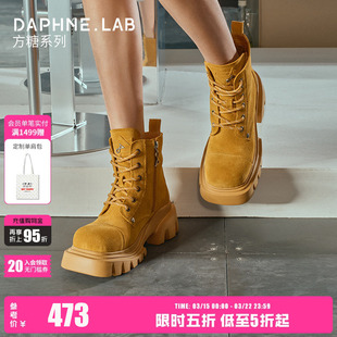 NAME同款DAPHNE LAB方糖复古大黄靴户外机能厚底马丁靴女