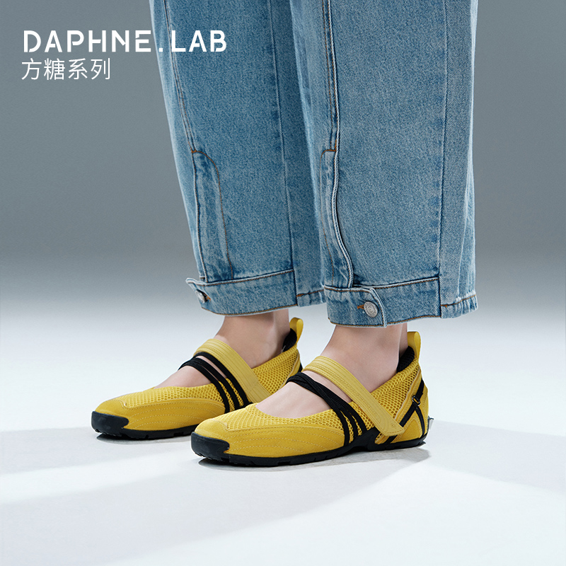 DAPHNELAB方糖玛丽珍鞋运动休闲