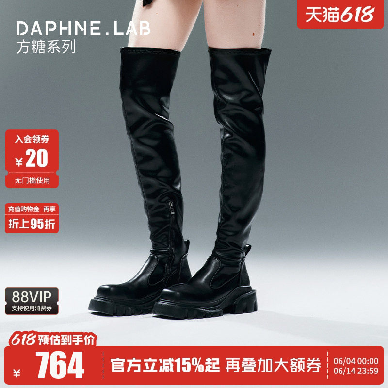 赵露思同款DAPHNELAB方糖过膝靴2代2025秋冬厚底增高显腿细长筒靴