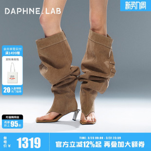 DAPHNELAB方糖金属高跟过膝凉靴26春复古高跟靴堆堆靴骑士靴女鞋