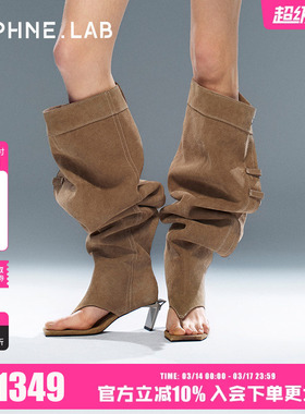 DAPHNELAB方糖金属高跟过膝凉靴26春复古高跟靴堆堆靴骑士靴女鞋