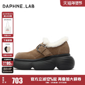 DAPHNELAB达芙妮棒棒糖雪地靴女加绒乐福鞋