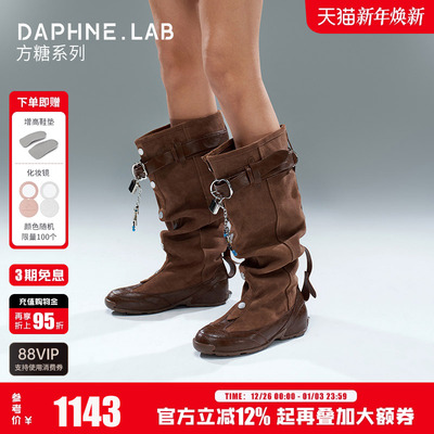 DAPHNELAB方糖系列皮带薄底靴