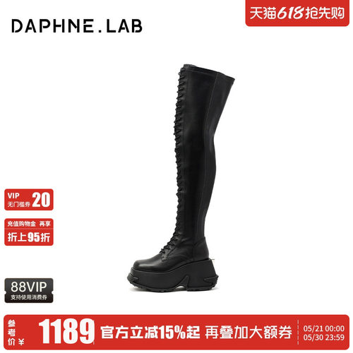 达芙妮lab方糖厚底绑带过膝靴