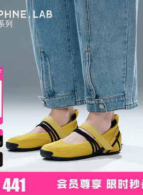 DAPHNE LAB方糖玛丽珍26春平底扣带千禧回潮芭蕾运动玛丽珍休闲鞋