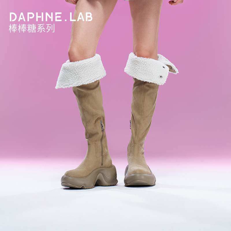DAPHNE LAB棒棒糖系列翻领过膝靴25冬厚底增高保暖长筒靴过膝靴女