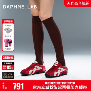 女鞋 DAPHNE 休闲鞋 2代26春舒适软底复古芭蕾德训鞋 LAB方糖德训鞋