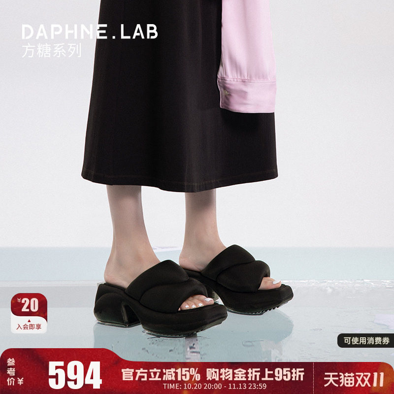 DAPHNELAB方糖厚底拖鞋高跟鞋方头一字拖鞋舒适透气增高显小女鞋