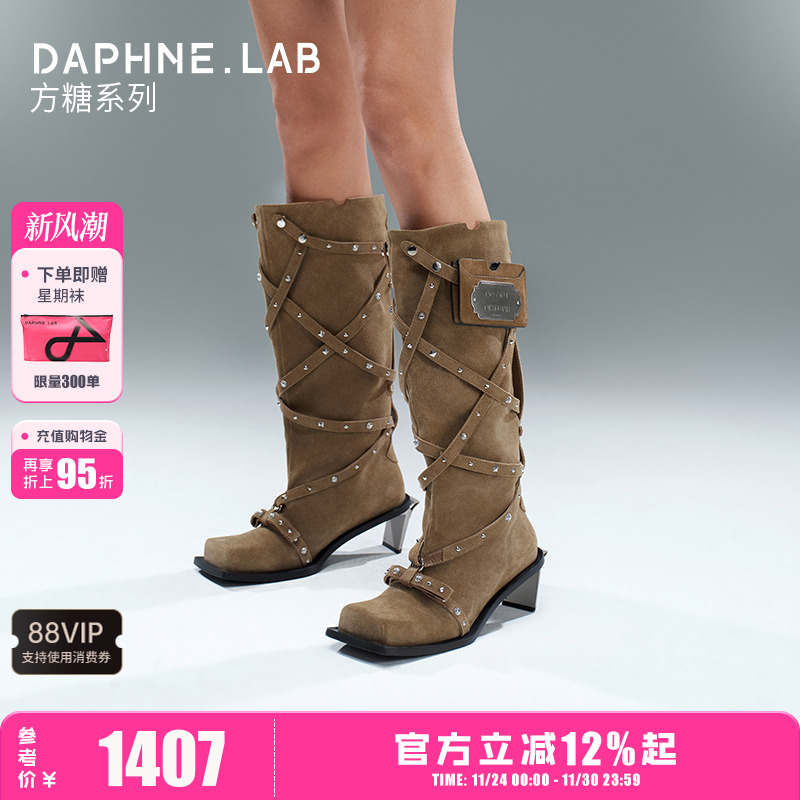 DAPHNELAB绑带高跟靴女