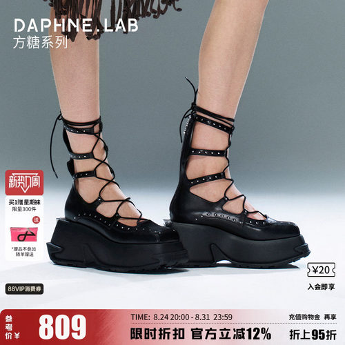 达芙妮lab方糖绑带厚底玛丽珍
