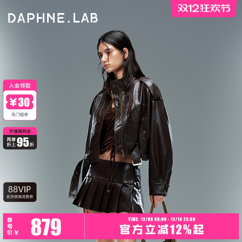 DAPHNELAB25FW截短式皮夹克