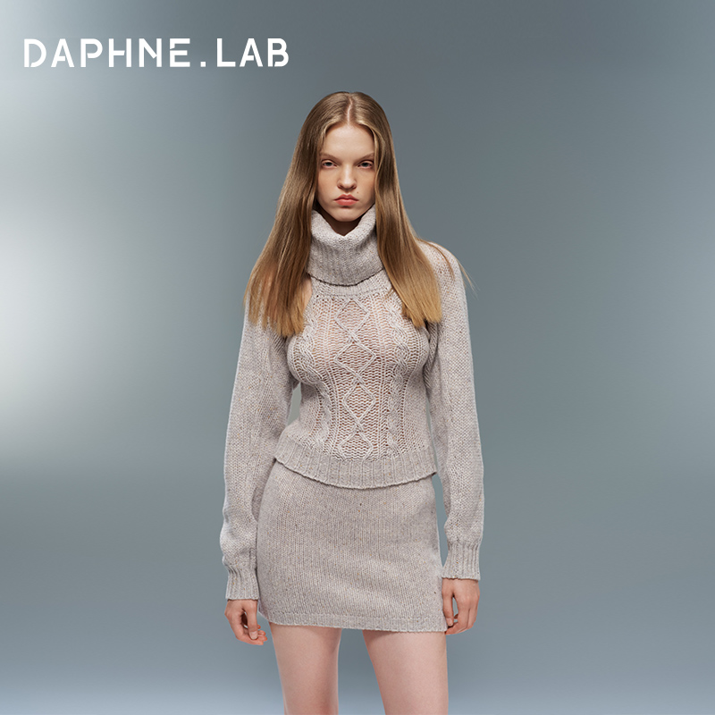DAPHNELAB绞花复古高领两件套