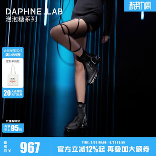 DAPHNELAB达芙妮泡泡糖赛车拉链靴女2025冬款 机能风弹力短靴
