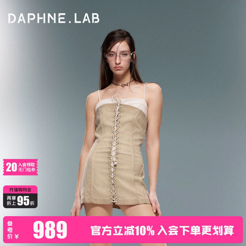 达芙妮lab联名前绑带式连衣裙