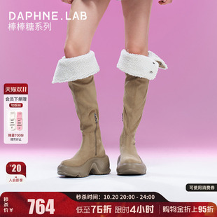 DAPHNELAB棒棒糖翻领过膝靴26秋冬厚底增高保暖雪地靴过膝靴女