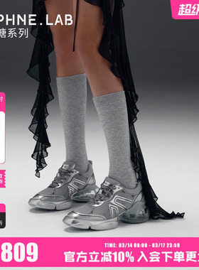 李嘉元刘烨同款DAPHNELAB泡泡糖老爹鞋2代厚底增高银色透气运动鞋