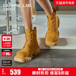 NAME同款 LAB方糖复古大黄靴户外机能厚底马丁靴女 DAPHNE