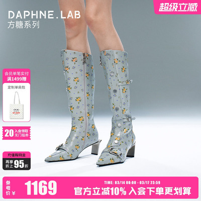 达芙妮lab方糖印花排扣高跟靴