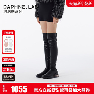 DAPHNELAB达芙妮泡泡糖过膝靴复古长筒靴时装 靴瘦瘦靴女