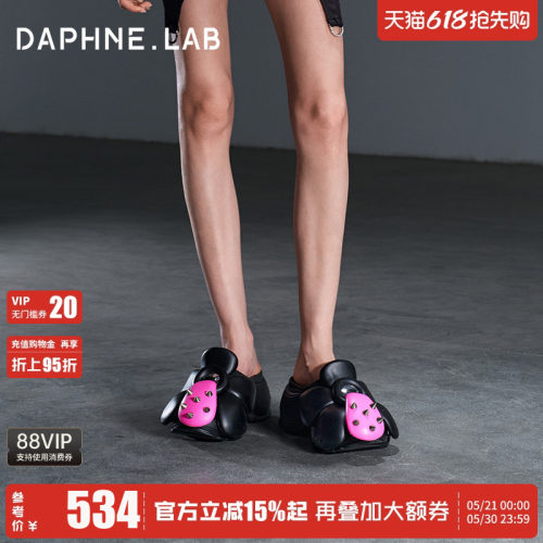 达芙妮lab棒棒糖厚底拖联名款