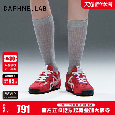 DAPHNELAB银色德训鞋阿甘鞋女