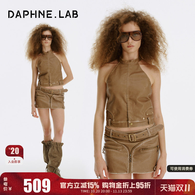 达芙妮lab牛仔裤解构挂脖背心