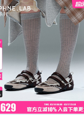 金智雨同款DAPHNELAB 机能芭蕾鞋运动休闲玛丽珍芭蕾舞鞋女