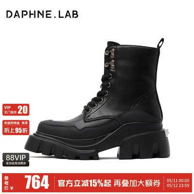 DaphneLab方糖马丁靴女