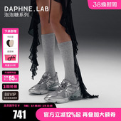 2代厚底增高银色透气运动鞋 DAPHNELAB泡泡糖老爹鞋 刘烨同款 李嘉元