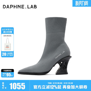 DAPHNELAB达芙妮无糖飞织袜靴3D打印高跟袜靴复古高跟靴